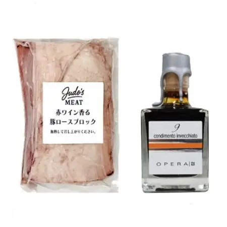 Judo’s Cook　9年熟成バルサミコ酢と赤ワイン香る豚ロースブロック500g【配送不可地域：離島】【1741739】