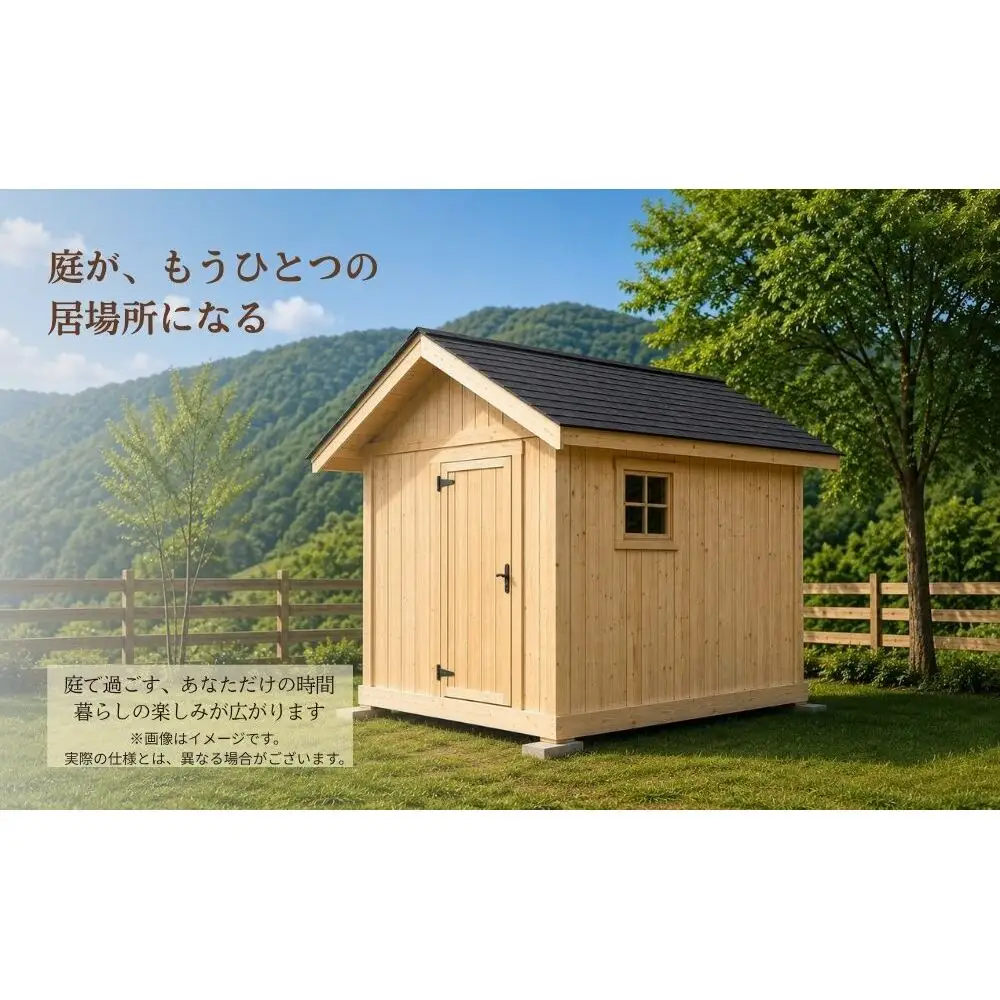 ひのまき ログ 6帖 ｜奈良県産杉・桧でつくるミニログハウス（切妻仕様）／サウナ ログハウス 庭小屋 小屋 離れ 木製 檜 杉 趣味部屋 ミニハウス 木製サウナ 奈良県産材 工務店 奈良県 宇陀市
