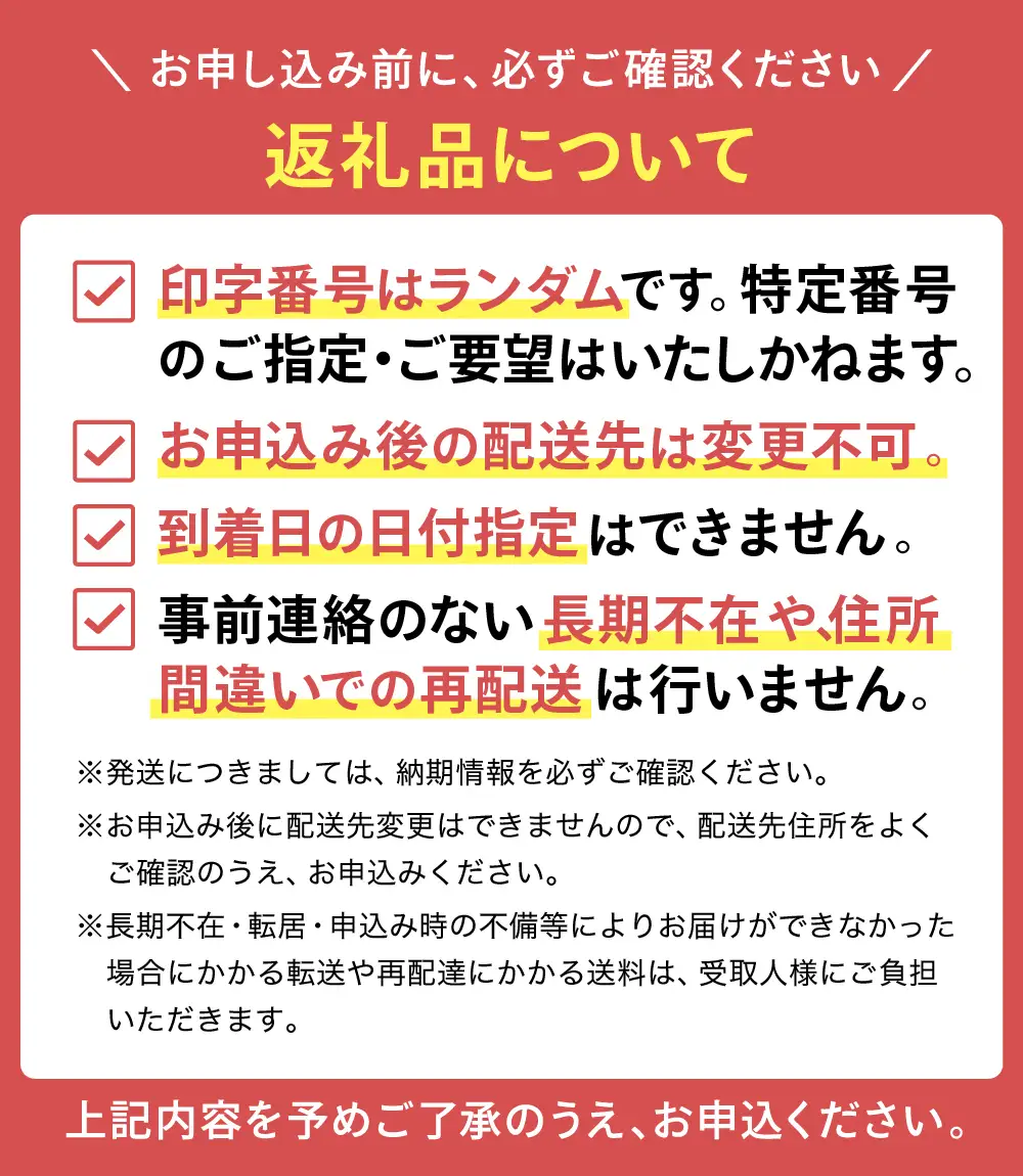 【2025年モデル】ゴルフボール TOUR B JGR パールピンク 12ダース