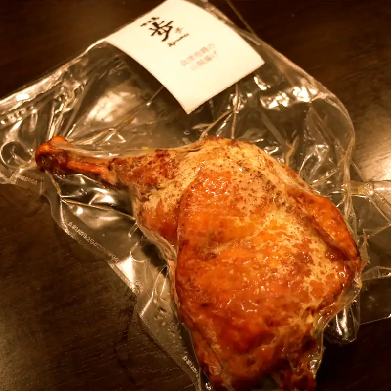 福島ブランド鶏 会津地鶏の山賊揚げ 骨付き肉セット（もも肉1本、手羽肉3本） 鶏肉 とり肉 一枚揚げ モモ肉 骨つき 食べ比べ  FAG-0086
