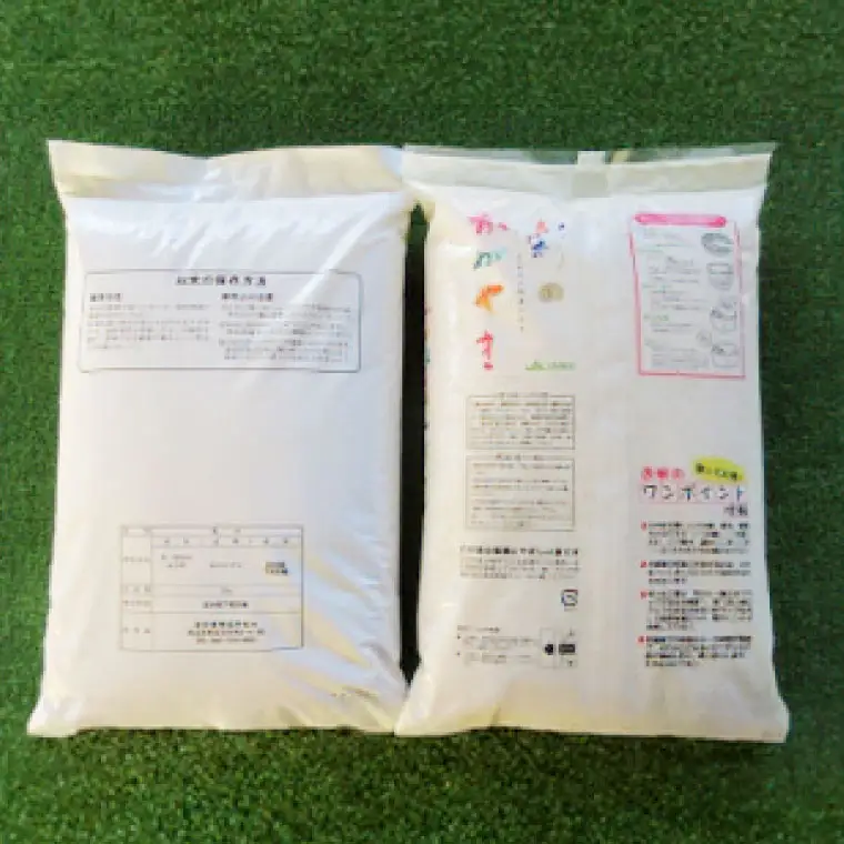 おいしさキラリ埼玉のお米　「彩のきずな・彩のかがやき」10kg(5kg×2袋・精米)【埼玉県 春日部市 白飯 穀物 国産 主食 家庭用 まとめ買い 農産品 ストック】（AG002）