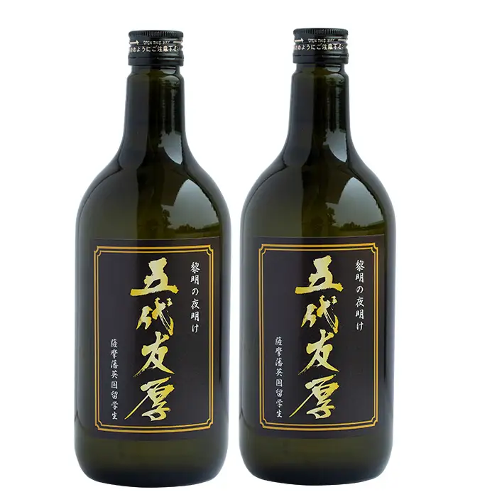 わか松オリジナルラベル「五代友厚」720ml 2本 25度 黒麹【99-026-08-b】