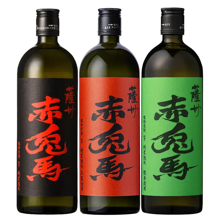 《数量限定》本格芋焼酎「赤兎馬 抹茶」「赤兎馬 玉茜」「赤兎馬」720ml × 各1本 合計3本 焼酎【99-026-29】