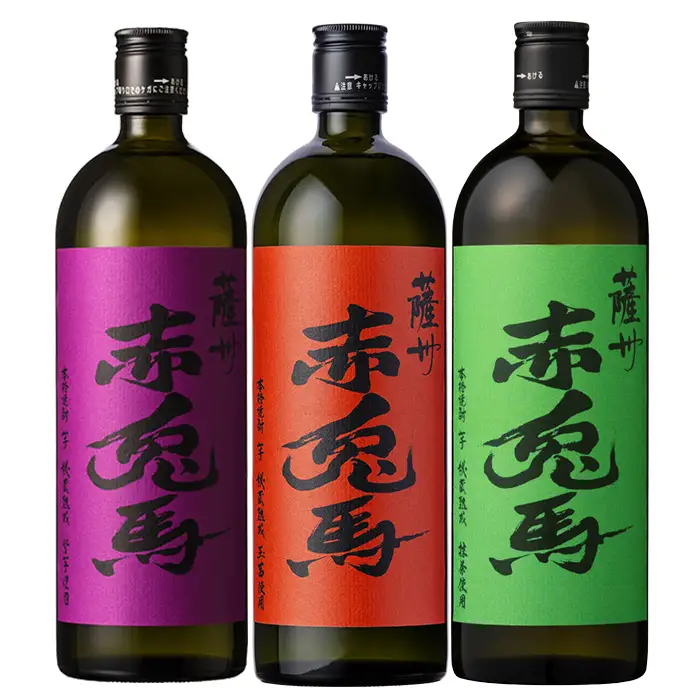 《数量限定》本格芋焼酎「赤兎馬 抹茶」「赤兎馬 玉茜」「紫 赤兎馬」720ml × 各1本 合計3本 焼酎【99-026-30】