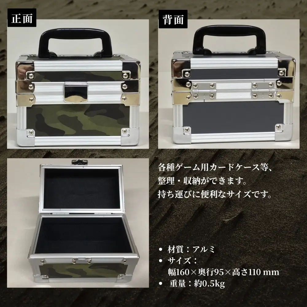 カードケース［シルバー/エンボス］