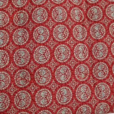 【あきる野の匠】手作り もめん綿100%長座布団　正倉院柄(赤)　60×120cm【1743821】