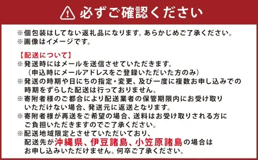 【サタプラ ランキング1位 獲得！】北海道･十勝産の豆を使用した風味豊かな黒豆大福 （ 粒あん ） 20個入り 大福 だいふく 黒豆大福 豆大福 黒豆 豆 和菓子 菓子 おやつ スイーツ デザート 訳あり 訳アリ [009-0281]