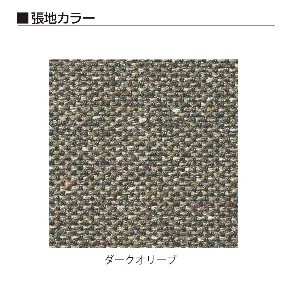 イトーキ バーテブラ03(vertebra03)/ダークグリーン/4本脚/CD張地：ダークオリーブ/オフィスチェア デスクチェア ダイニングチェア/KG-855CD-G1L2CF【EI205W】