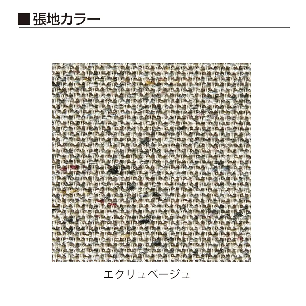 イトーキ バーテブラ03(vertebra03)/ダークグリーン/4本脚/CD張地：エクリュベージュ/オフィスチェア デスクチェア ダイニングチェア/KG-855CD-G1H9CF【EI206W】