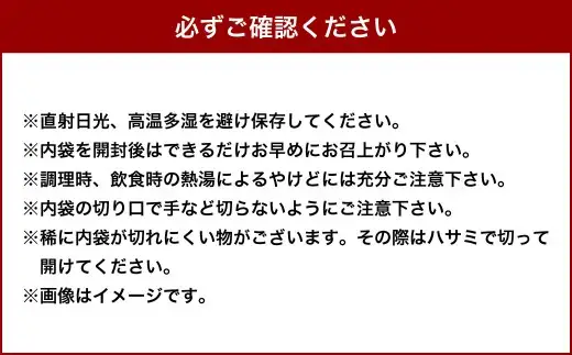 北海道オニオンスープ 3袋入×4箱 計12食 オニオン スープ たまねぎ 玉ねぎ タマネギ 野菜 ポタージュ 朝食 夕食 レトルトスープ 北海道 小樽市