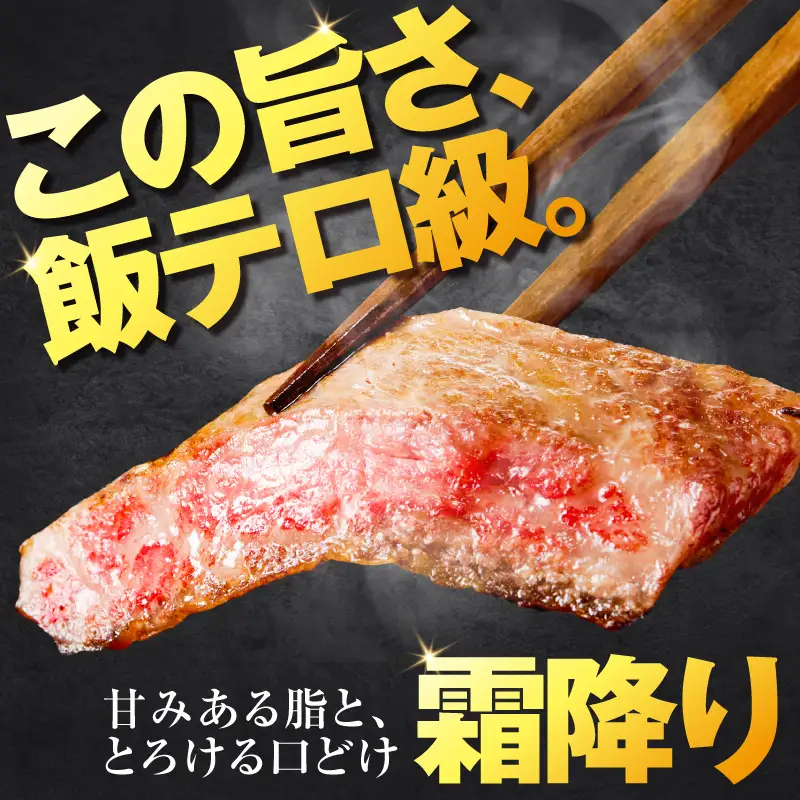 北さつま牛 サーロインステーキ K137-004 サーロイン ステーキ 牛肉 黒毛和牛