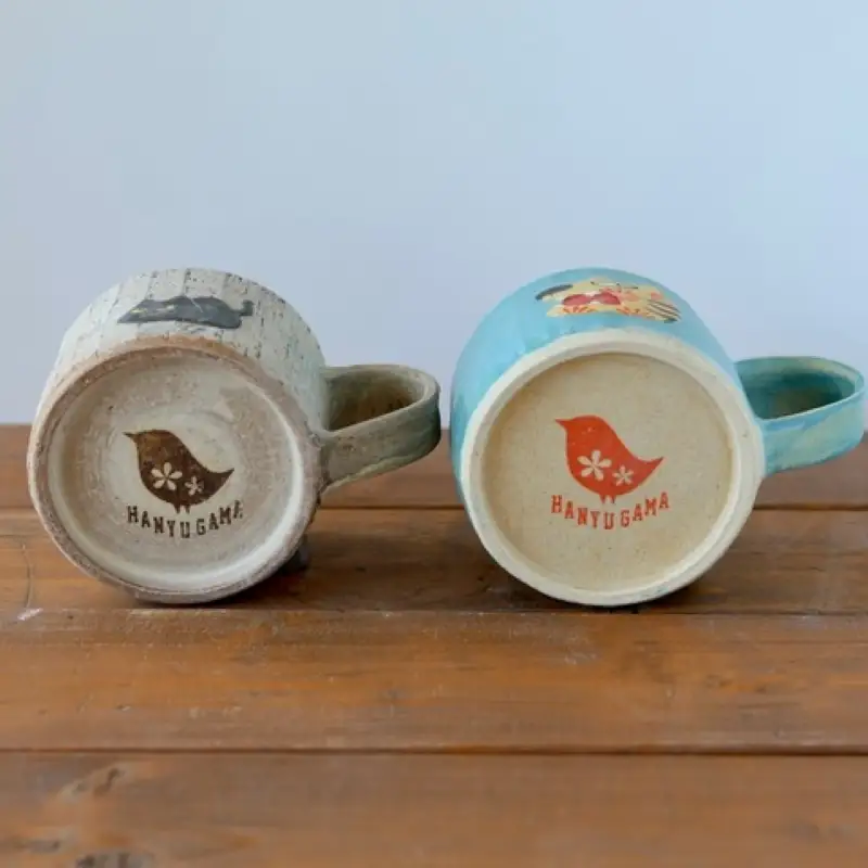 マグカップ タイガー 羽生窯 陶器 トラ コップ 食器 【マグカップ】