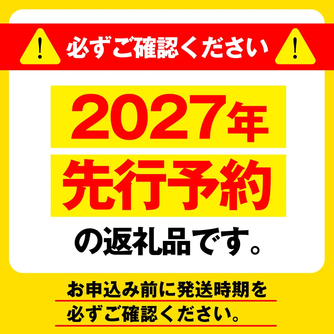 【先行予約】朝摘み 生 ブルーベリー 1kg (500g×2) 2027年6月中旬発送 国産 期間限定 数量限定 冷蔵 果物 ぶるーべりー ベリー フルーツ くだもの ヨーグルト 新鮮 産地直送 おすすめ 甘い 茨城県 城里町 そよ風の丘 城里ブリーベリーガーデン[CB001]