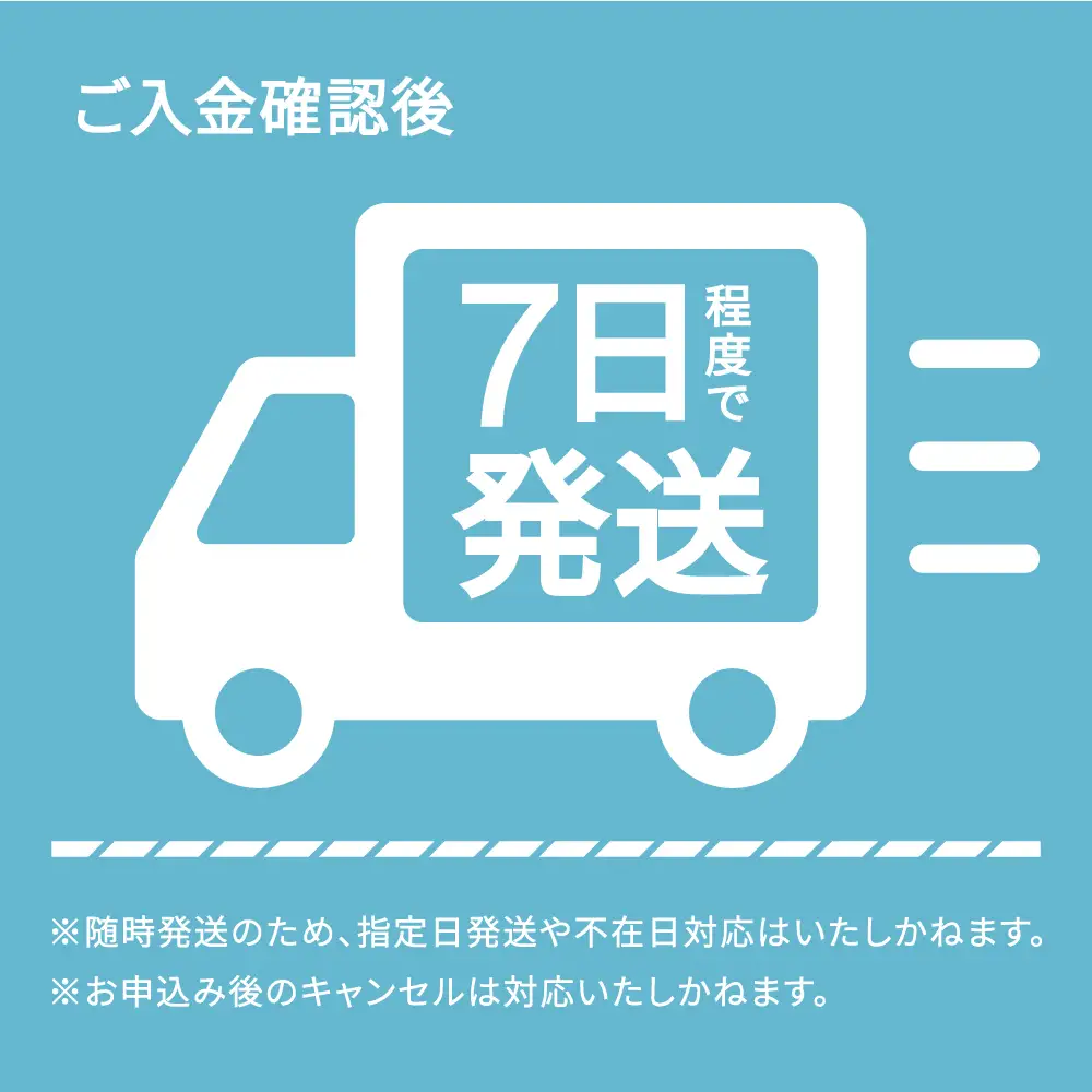 令和7年産 はえぬき 精米 10kg