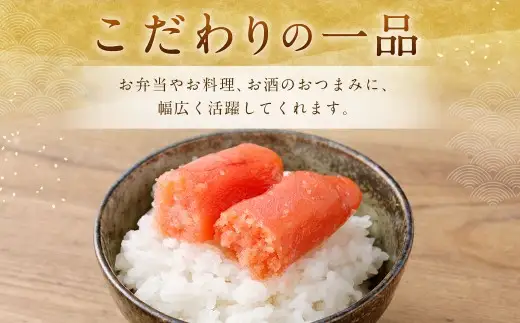 たらこ （ 切れ子 ） 合計約1320g （ 約220g × 6箱 ） タラコ 海鮮 卵 魚介類 魚介 冷凍 スケソウダラ すけとうだら 魚卵 ご飯のお供 おつまみ 食品 小分け お弁当