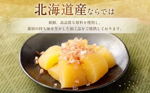 北海道産 塩数の子 1.5kg （ 500g × 3箱 ） 数の子 にしん 冷蔵 海鮮 卵 魚介類 魚介 魚卵 ご飯のお供 おつまみ