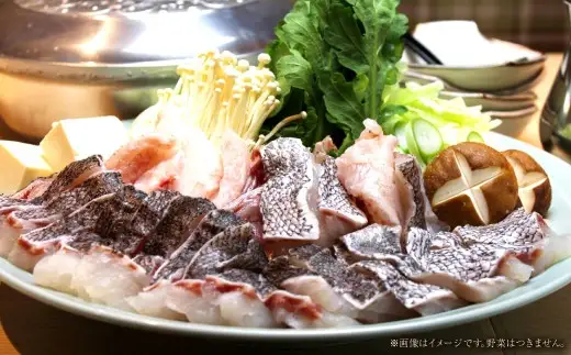 タマクエ鍋セット 鍋セット 魚 海鮮 魚介類 魚介 タマクエ 鍋 お鍋 おかず 冷凍 セット 国産 鍋料理 【 えひめの町 （ 超 ） 推し！ （ 愛南町 ） 】 ( 1032 )