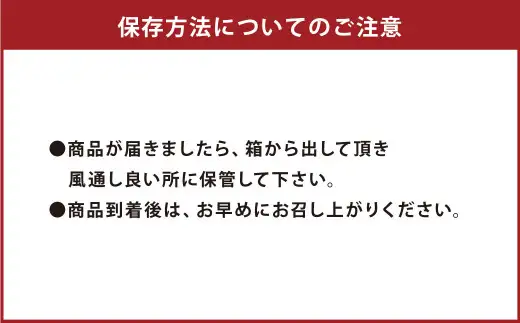 【先行受付】 特別栽培みかん（早生） 5kg サイズミックス 早生みかん 温州みかん みかん ミカン 蜜柑 フルーツ 柑橘 果物 果実 熊本県 上天草市【2026年11月上旬から12月上旬発送開始】