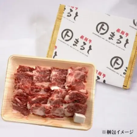 飛騨牛カルビ焼肉用牛脂付き計400g【配送不可地域：離島】【1745859】