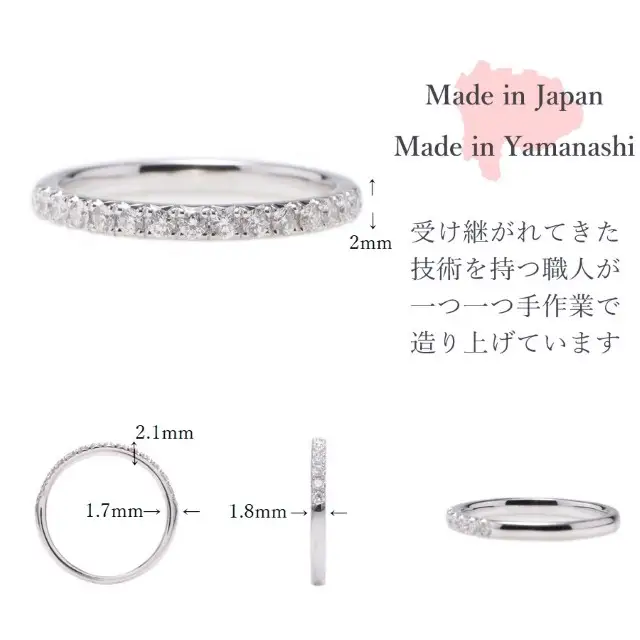 Pt950 エタニティ ダイヤモンド リング 【Smooth 0.3ct】/b0344da