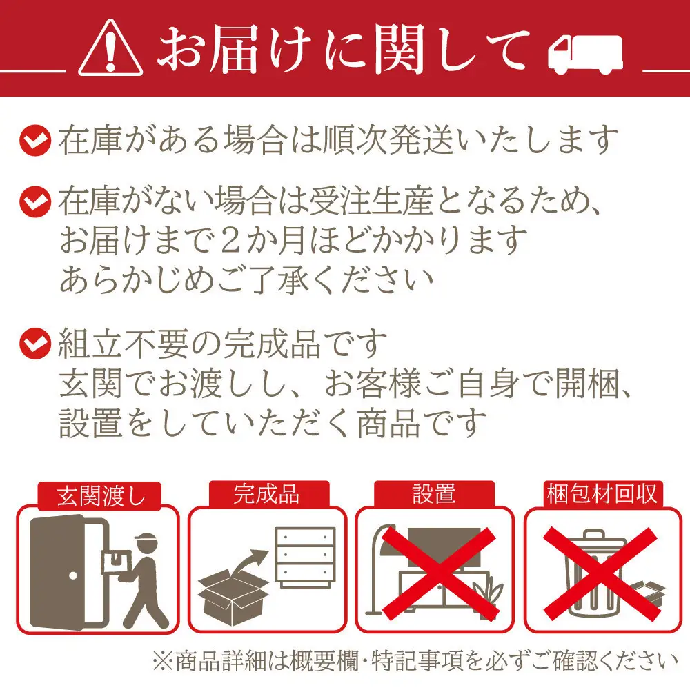ハイランドワゴンチェスト　アーミッシュ色