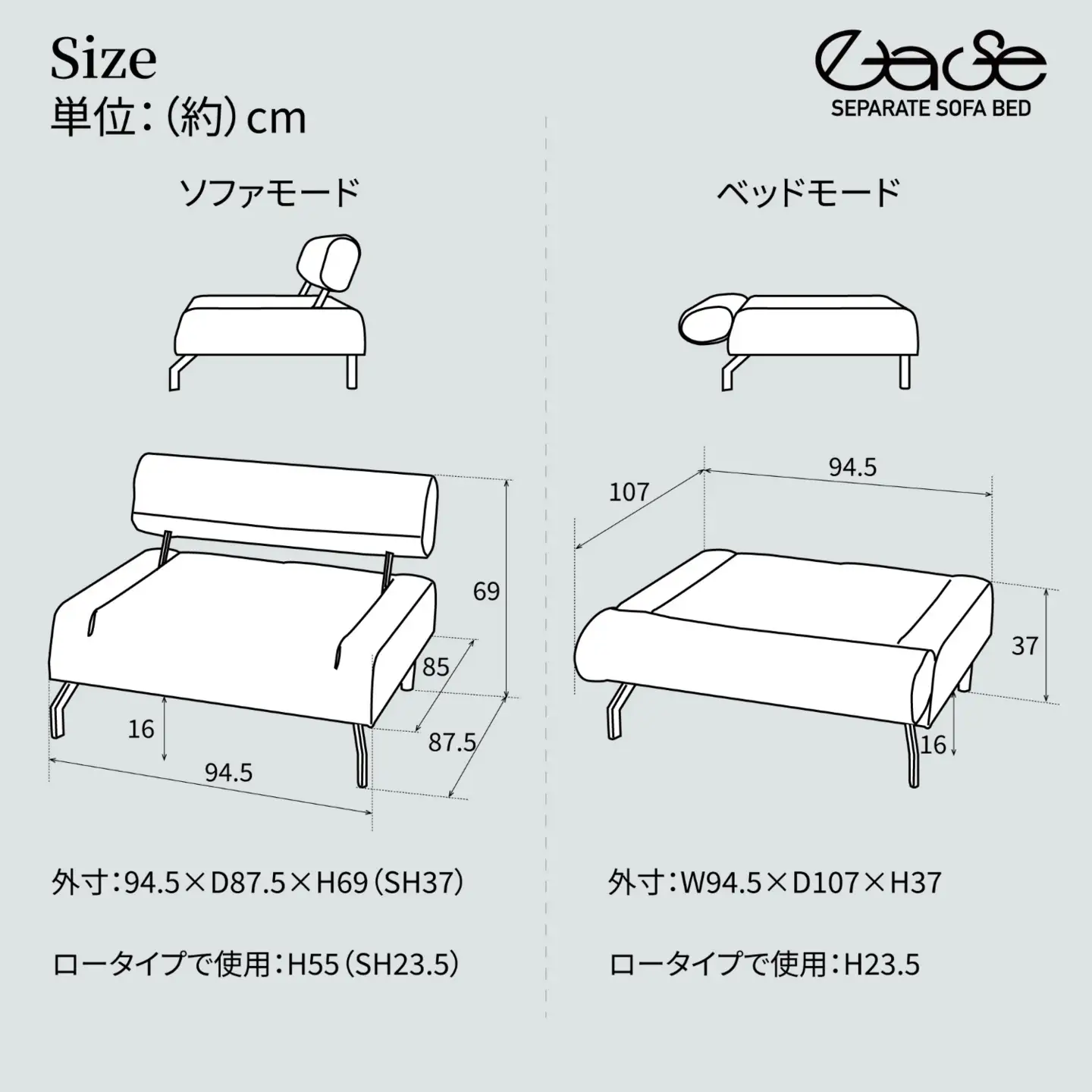 セパレートソファーベッド イーズ ネイビー AKU105659303