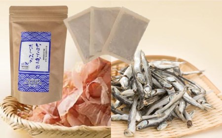 ★淡路島のいりこ・かつおだしパック42g（7g×6袋）× 3個 ★ 化学調味料、保存料なし、無添加！