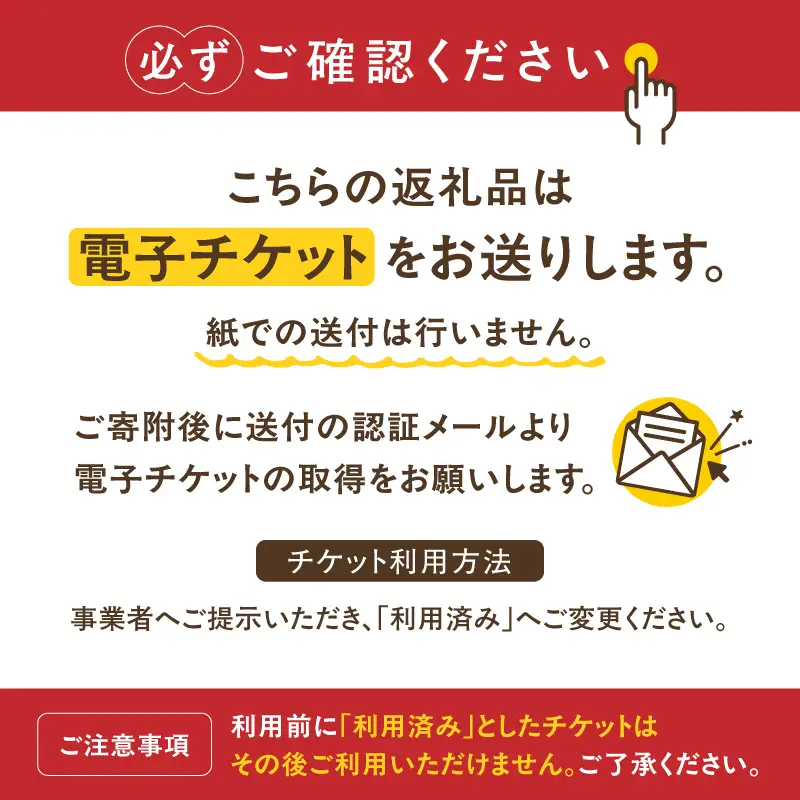 natural caféこひきや お食事券(荒川区東尾久)1,000円分 eチケット【025-015_e】