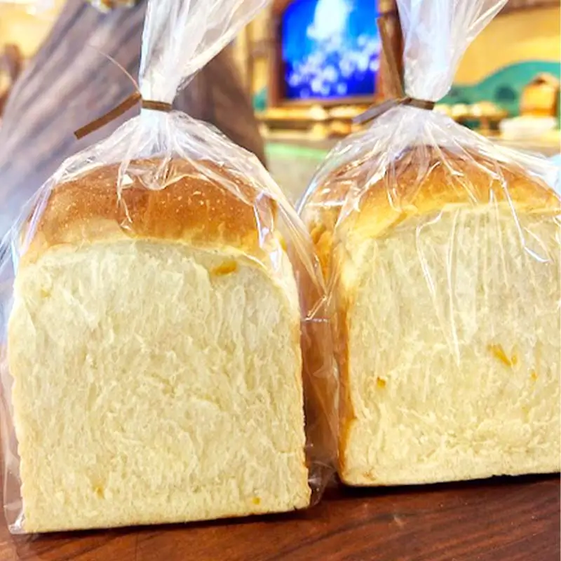 オレンジ食パン2個セット オレンジピール パン 食パン セット 山口県 山陽小野田市  F6L-1433