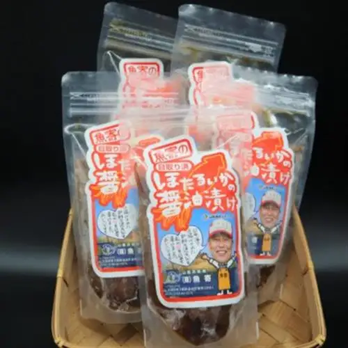 ほたるいかの醤油漬け 200g×5P【配送不可地域：離島】【1746891】