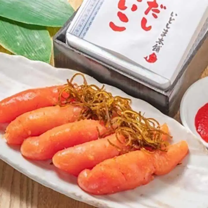 博多 あごだし明太子 箱入り 300g