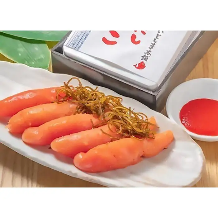 博多あごだし明太子と博多もつ鍋 (味噌味) セット 詰め合せ