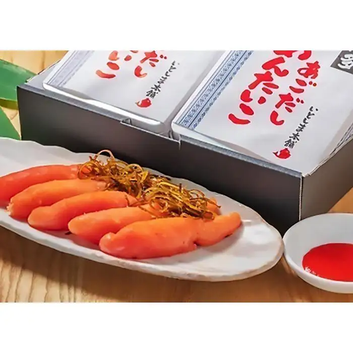 博多 あごだし明太子 300g×2箱