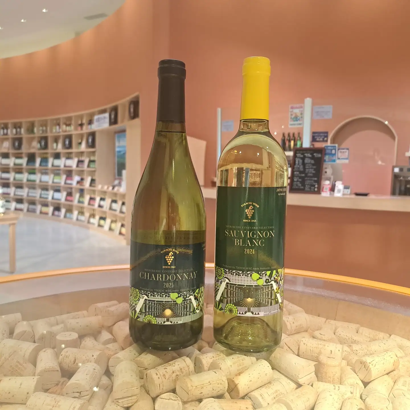 【ふるさと納税】北海道後志（しりべし）産 極上白ワイン 厳選 飲み比べ 750ml×2本 北海道 池田町 ワイン シャルドネ ソーヴィニヨン・ブラン