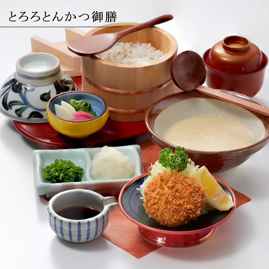 食事券 長泉茶寮 とろろとんかつ御膳 1名様分 食事券