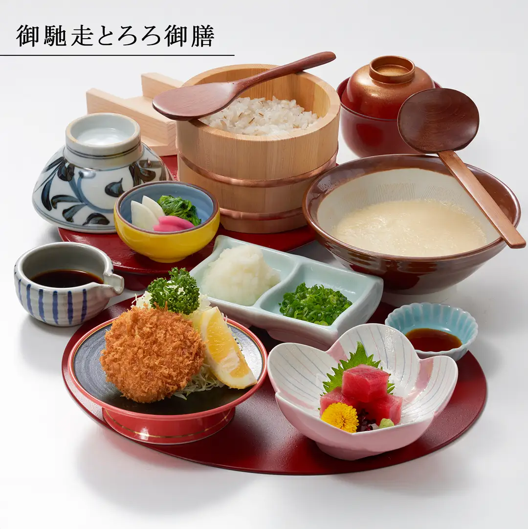 食事券 長泉茶寮 30,000円分 500円券×60枚 食事券