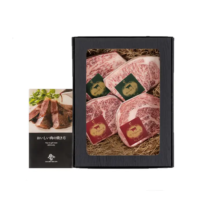 おかやま和牛肉ステーキ600g