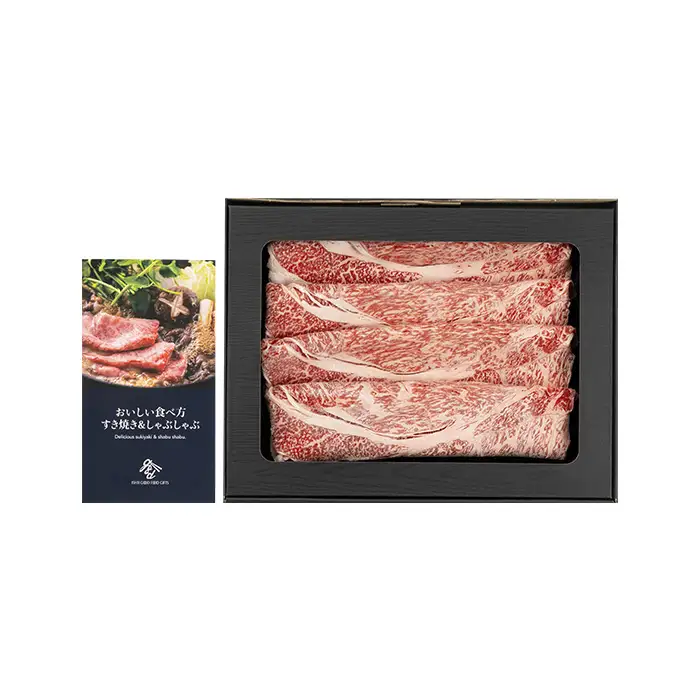 おかやま和牛肉すき焼・しゃぶしゃぶ (肩ロース400g)