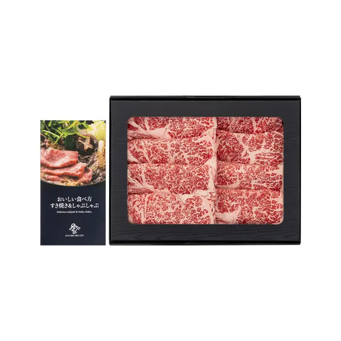 おかやま和牛肉すき焼・しゃぶしゃぶ 350g