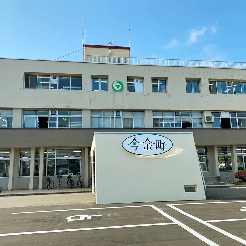 今金町長がアテンド！今金町長体験  F21W-594