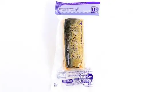 【14営業日以内に発送】小樽産 にしん おこわ 約160g×5本セット 合計800g