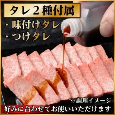 飛騨牛 三角バラカルビ焼肉 800g(400g×2)タレ付き BBQ用 小分け【配送不可地域：離島】【1746332】