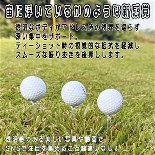SlipTee x Marty Golf コラボ　透明ゴルフティー 試打用ゴルフボール3球付【1744653】