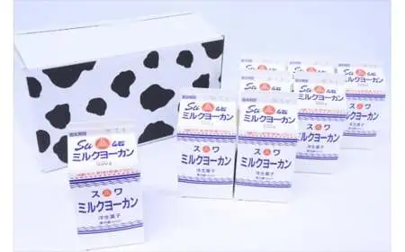 ミルクヨーカン （ 500g × 2本 セット ）