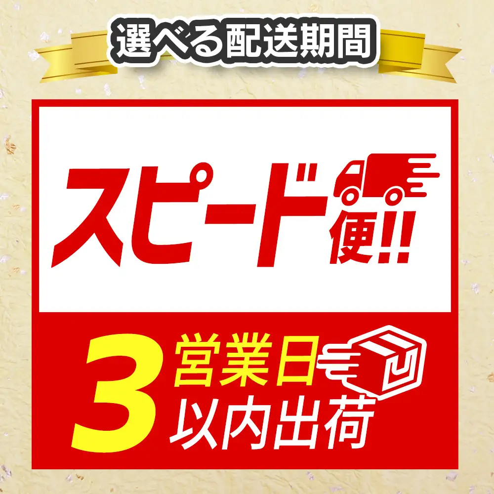 3営業日以内出荷 味鰻 個包装 小分け 5袋 半尾 ハーフカット C475-3D-FN