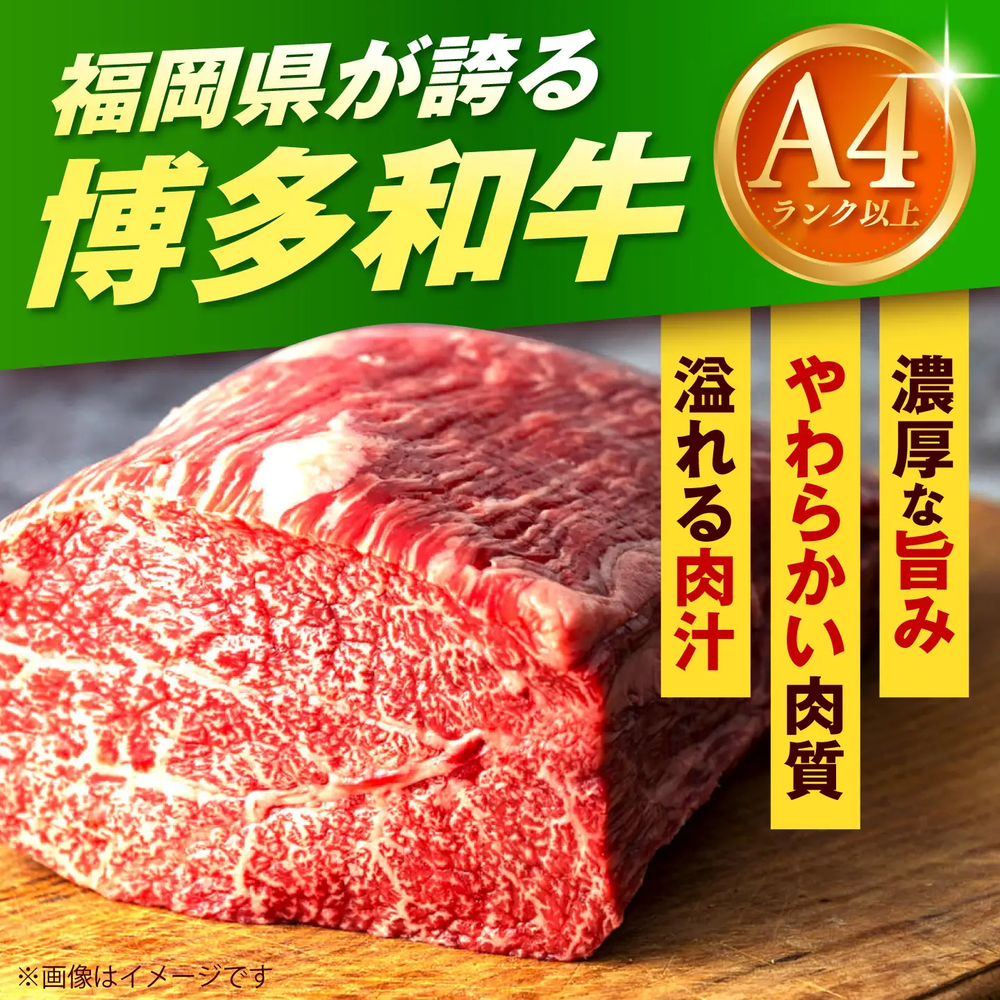 【希少部位！】博多和牛 ヒレ ステーキ 200g×5枚 （計1kg）《築上町》【肉のくまもと屋】[ABEZ057]