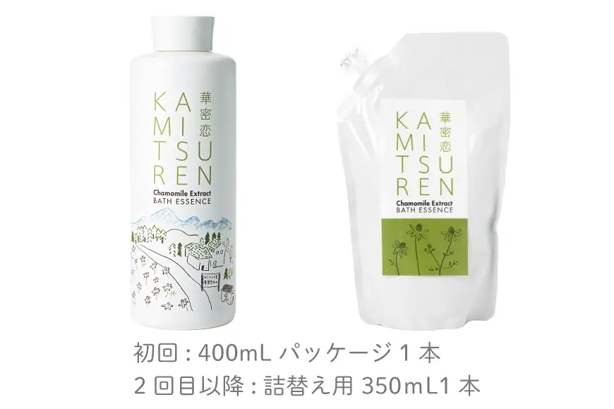 華密恋 薬用入浴剤 6ヶ月 定期便 (初回400ml 2回目以降350mL) 総計6本