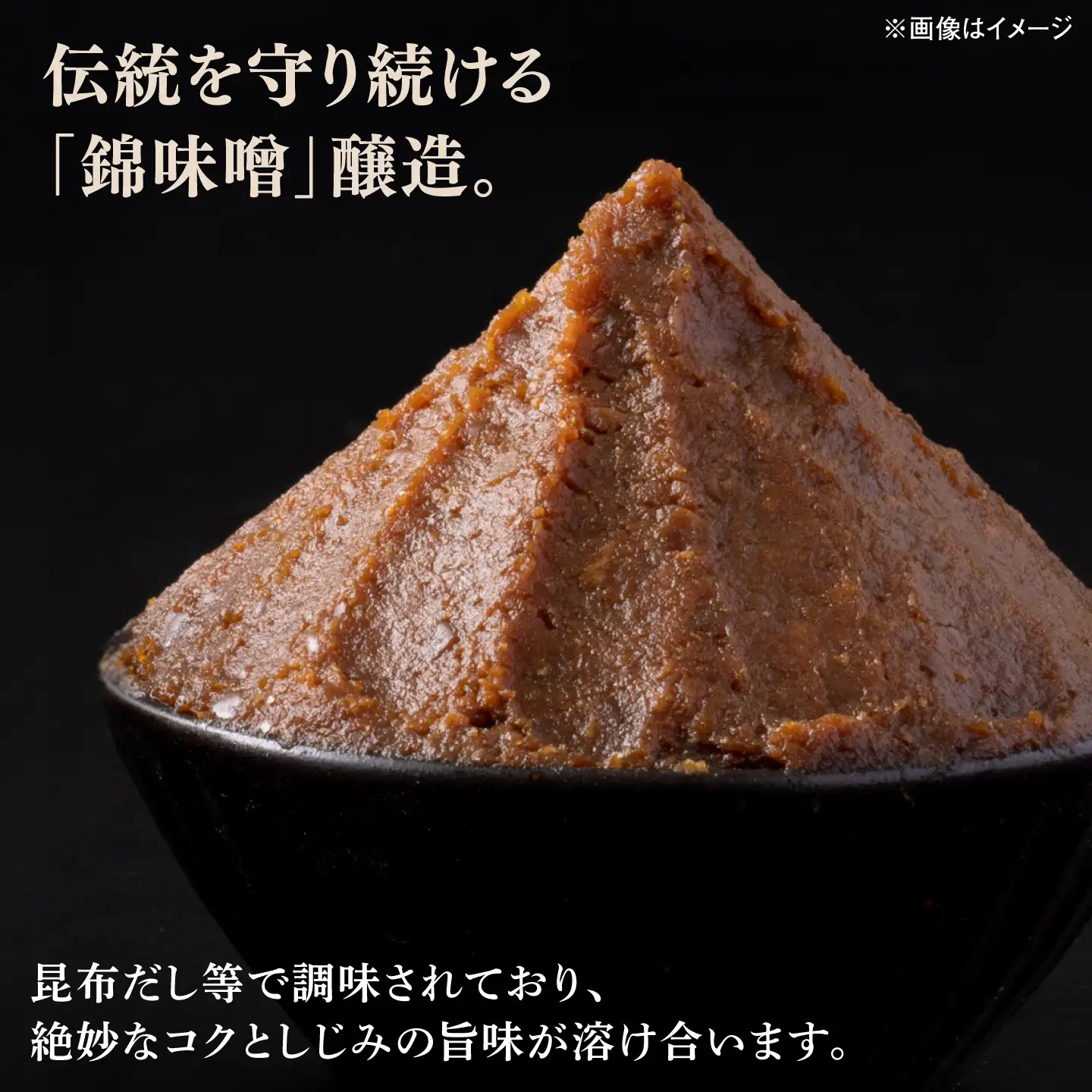 しまねっこのしじみ汁(2人前)×2セット　島根県松江市/有限会社小西本店[ALAS007]