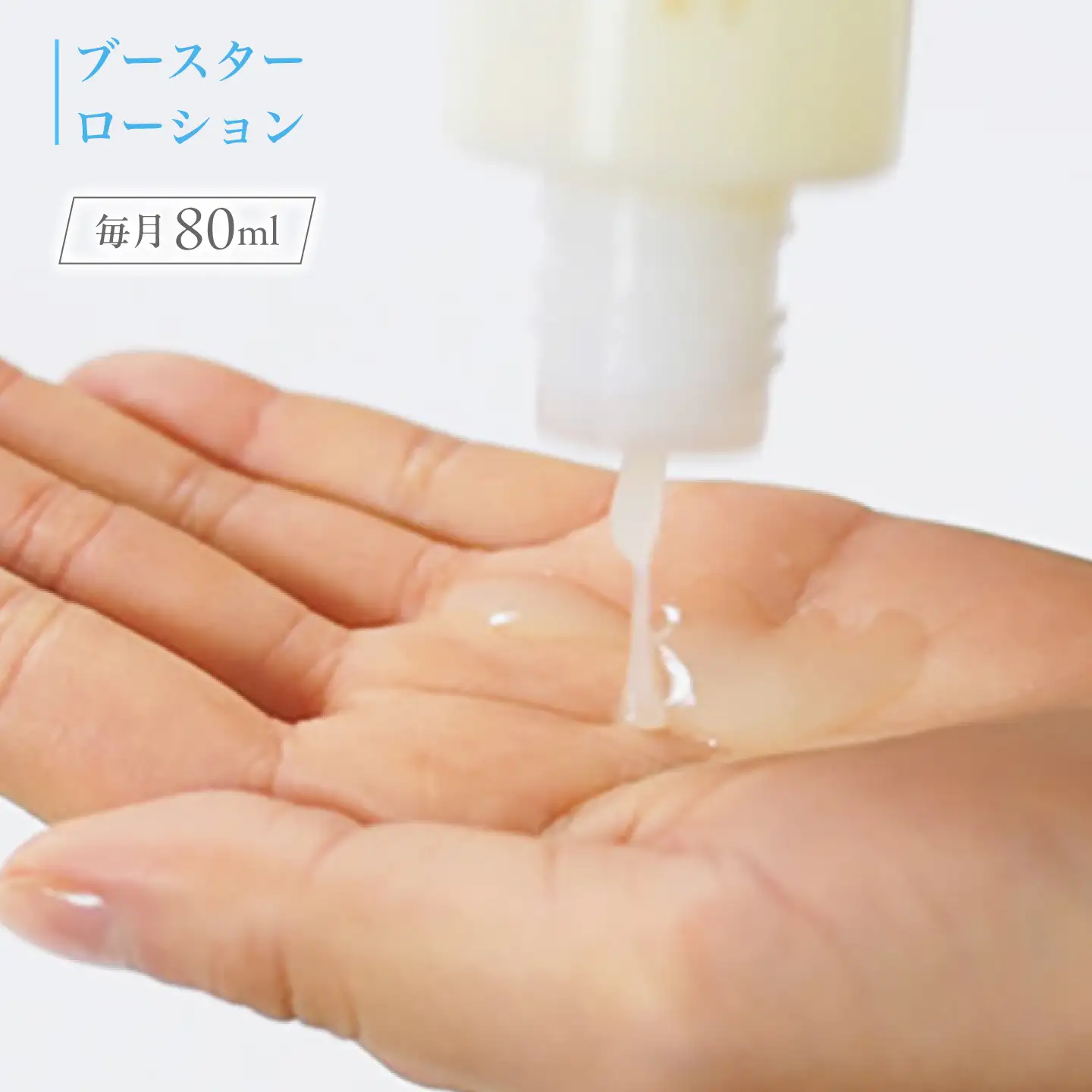 【全6回定期便】【大人女性の為のエイジングケア】化粧水 ＆ オイル美容液 2点 セット 糸島市 / Yu-ki[AHJ027]