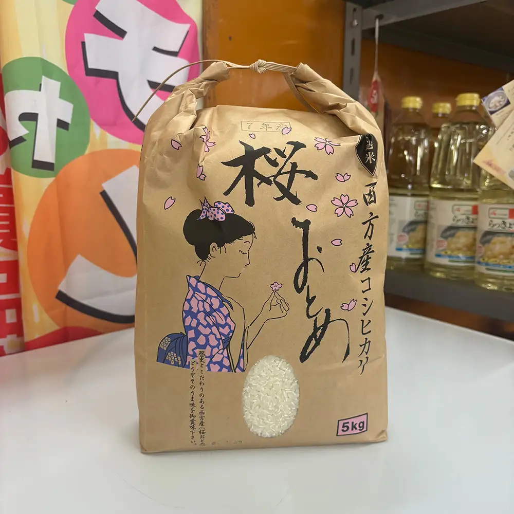 さくらおとめ コシヒカリ（5kg×1袋） 【栃木県共通返礼品】 | 米 お米 おこめ 精米 5キロ こしひかり ご飯 ごはん 栃木県 鹿沼市